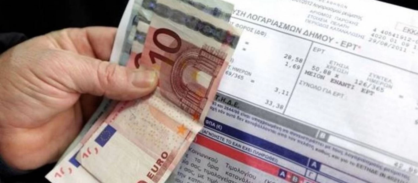 «Έρχονται» αυξήσεις στο ρεύμα από 1η Σεπτεμβρίου - Δείτε όλες τις αλλαγές